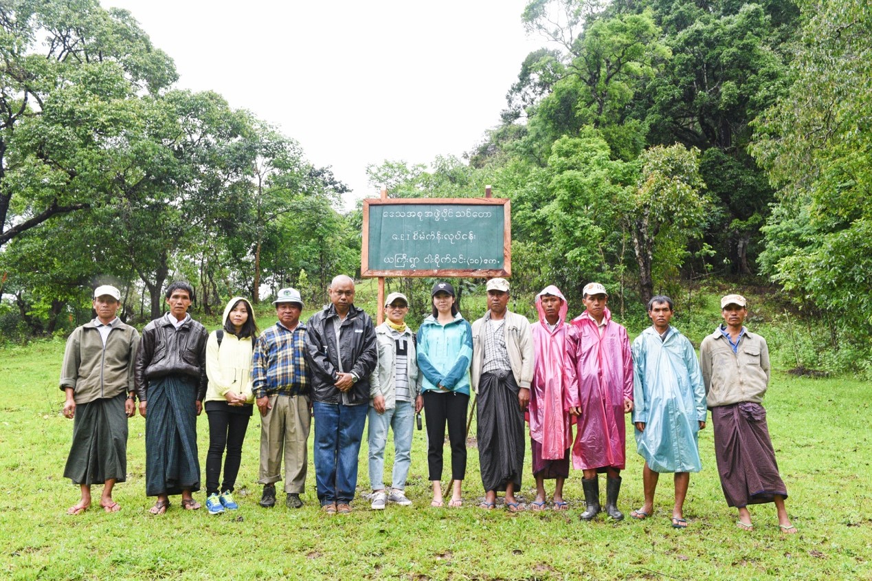 GEI and Myanmar NGO ECCDI helped local communities to establish conservation area. 2017